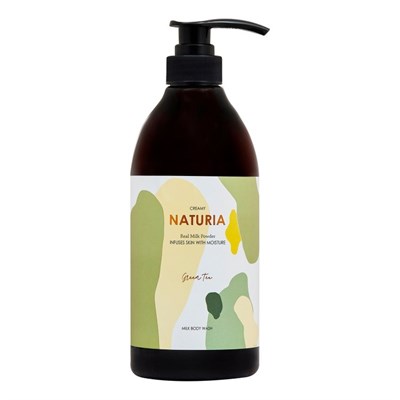 [NATURIA] Гель для душа ЗЕЛЕНЫЙ ЧАЙ Creamy Milk Body Wash - Green tea, 750 мл 2772 - фото 5961