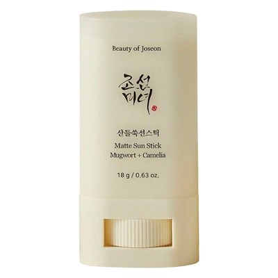 СОЛНЦЕЗАЩИТНЫЙ СТИК Beauty of Joseon Matte sun stick: Mugwort+Camilia 18g 2832 - фото 6055