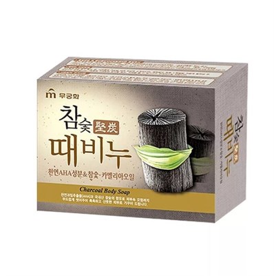 [MUKUNGHWA КОРЕЯ] Мыло для тела и лица ДРЕВЕСНЫЙ УГОЛЬ Charcoal Body Soap, 100гр 2877 - фото 6126