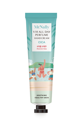 McNally Крем для рук парфюмированный с центеллой - V10 all day perfume hand cream cica, 30мл 2973 - фото 6287