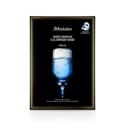 Ультраувлажняющая тканевая маска JMsolution Water Luminous S.O.S. Ringer Mask 3007 - фото 6342