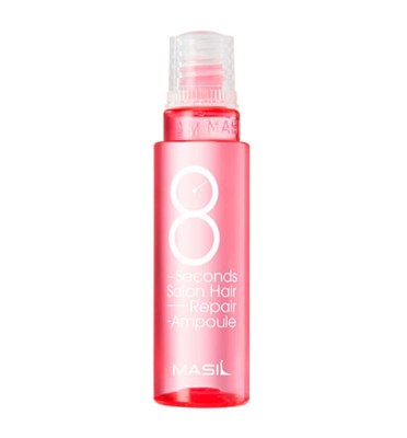 Филлер для поврежденных волос Masil 8 Seconds Salon Hair Repair Ampoule 15мл 3025 - фото 6367