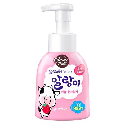 Shower Mate Bubble Hand Wash Strawberry Milk Пенка для мытья рук Клубничное молоко 3125 - фото 6573