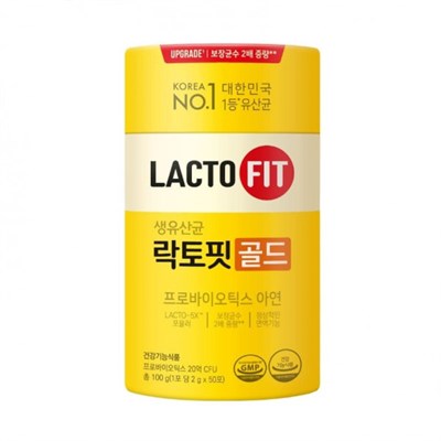 Chong Kun Dang Биологическая активная добавка для ЖКТ LACTO-FIT Probiotics Gold (50 шт) 3201 - фото 6741