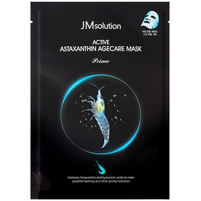 Антиоксидантная маска с астаксантином JMsolution Active Astaxantine Agecare Mask Prime 3231 - фото 6817