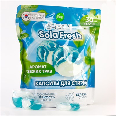 Lime Sola Fresh Herbal, 30ea мягкая упаковка - Капсулы для стирки аромат Свежих Трав, 30шт 3264 - фото 6868