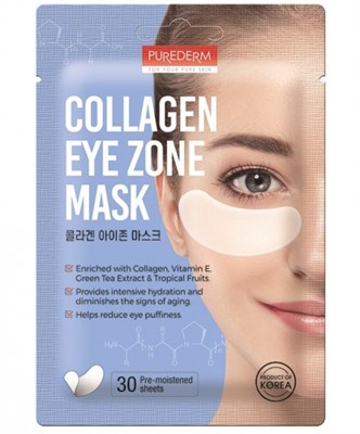 Purederm Набор тканевых патчей с коллагеном Collagen eye zone mask, 30шт 2704 - фото 6905
