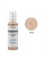 Тональная основа с коллагеном 3 в 1 для сияния кожи Enough Collagen Whitening Moisture Foundation SPF15 21 тон 1742