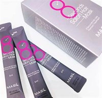 Маска для волос Masil 8 Seconds Salon Hair Mask, 8 мл 2259