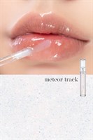 Блеск для губ ROMAND Glasting Water Gloss 0. Meteor Track 3055