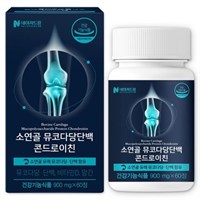 Nature Garden Содержит бычий хрящ мукополисахарид протин хондроитин Nature Dream Bovine Cartilage Mucopolysaccharide Protein Chondroitin, 900 мг * 60 табл 3127