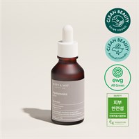 MARY&MAY HYALURONICS SERUM  Сыворотка с гиалуроновой кислотой 30мл 3129