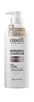 [KERASYS] Кондиционер для волос ОЗДОРАВЛИВАЮЩИЙ Revitalizing Conditioner, 400 мл 3261