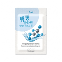 Prreti Антивозрастные тканевые патчи для кожи вокруг глаз с коллагеном Firming Collagen Eye Zone Mask Pack 30 шт 3294