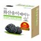 [MUKUNGHWA КОРЕЯ] Скраб-мыло для тела и лица ВУЛКАНИЧЕСКАЯ СОЛЬ Jeju volcanic scoria body soap, 100г 2878 - фото 6127