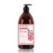 [NATURIA] Гель для душа РОЗА/РОЗМАРИН Pure Body Wash (Rose & Rosemary), 750 мл 2951 - фото 6246