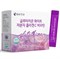 Низкомелекулярный питьевой коллаген с глутатионом Boto Glutathione White Small Molecular Collagen C Biotin 30 шт 3049 - фото 6419