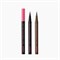 Подводка-фломастер для глаз(коричневая) Peripera Ink Thin Thin Brush Liner 3156 - фото 6638