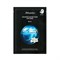 Маска для лица с экстрактом эдельвейса JMSolution Edelweiss Glacier Water Alps Mask Snow 3232 - фото 6818